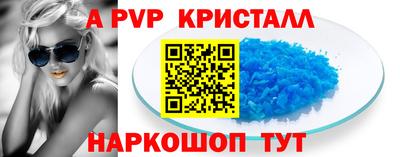 гашик Кохма