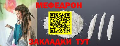 2c-b Красноармейск