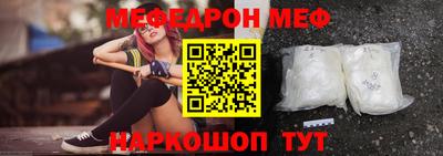 гашик Кохма