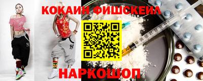 2c-b Красноармейск