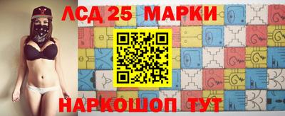 гашик Кохма