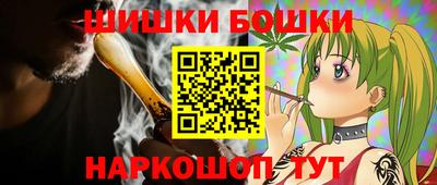 гашик Кохма