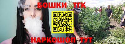 гашик Кохма