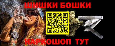 гашик Кохма
