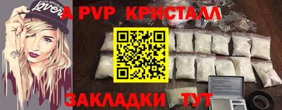 гашик Кохма