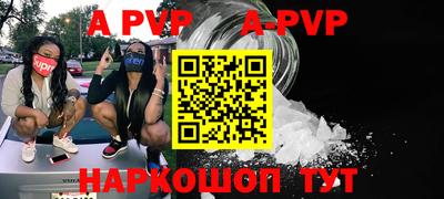 гашик Кохма