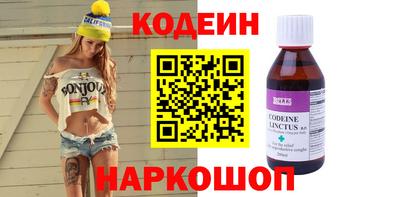 гашик Кохма