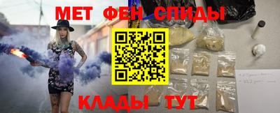 COCAINE Котовск
