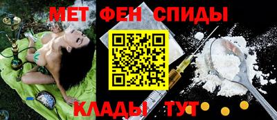 гашик Кохма
