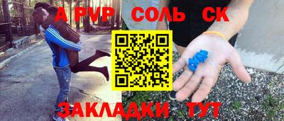 гашик Кохма