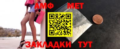 гашик Кохма