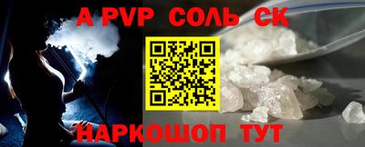 дмт Кудымкар