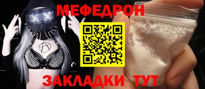 гашик Кохма