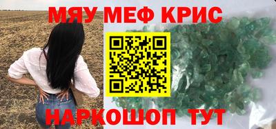 гашик Кохма