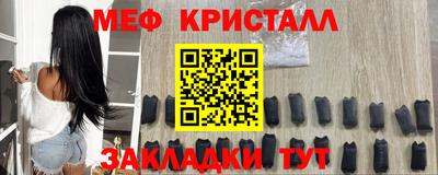 COCAINE Котовск